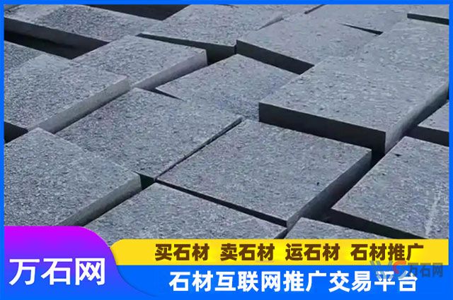 中国黑石材价格如何？都有哪些采购技巧？