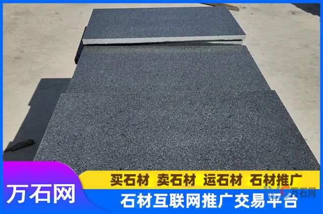 现在章丘黑石材厂家直销的价格怎么样？
