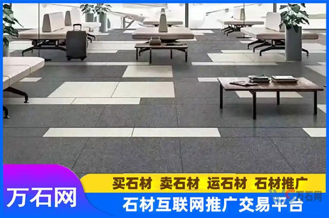 现在仿石材pc砖多少钱—平方？