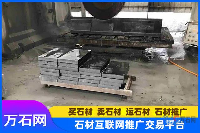 黑金沙大理石大概多少钱一平？