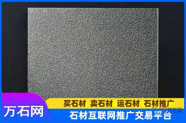 生态地铺石的价格受哪些因素的影响？