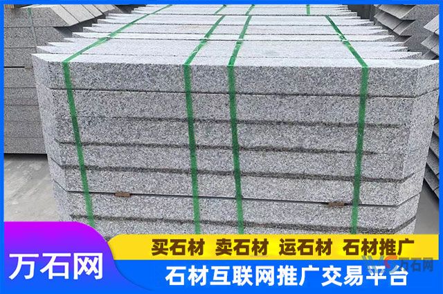 树坑石的生产品质与工艺的完美结合