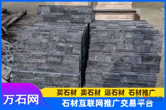 文化石选用天然石材的还是人造石的比较好？