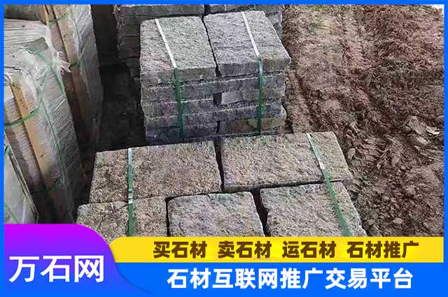 做旧石板怎么卖？大概多少钱一平？
