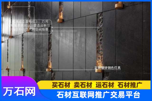 园林石材铺装厚度与基层处理要点