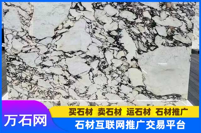 大理石安装后泛黄，是氧化反应还是保养不当？