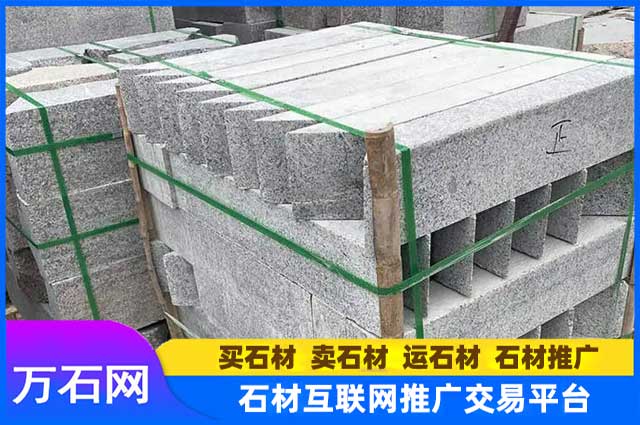 今年花岗岩路沿石价格行情怎么样？