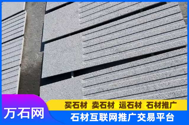 芝麻灰石材的耐久性和硬度怎么样？