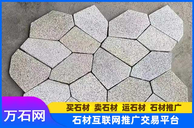 庭院地铺碎拼石与冰裂纹的价格怎么样？