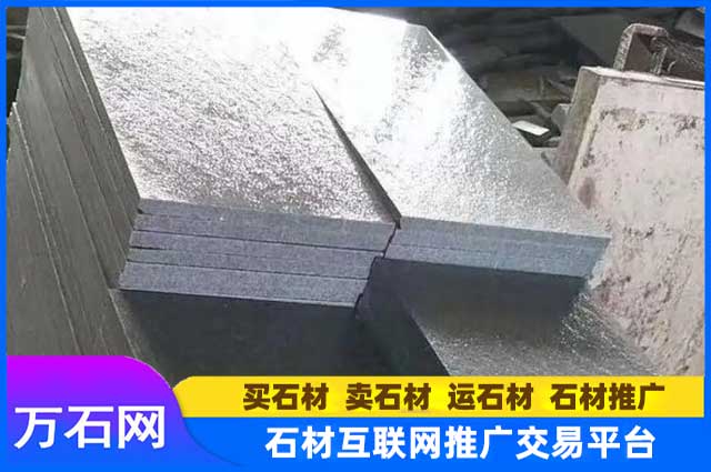 哪些因素决定了天然石材的价格？
