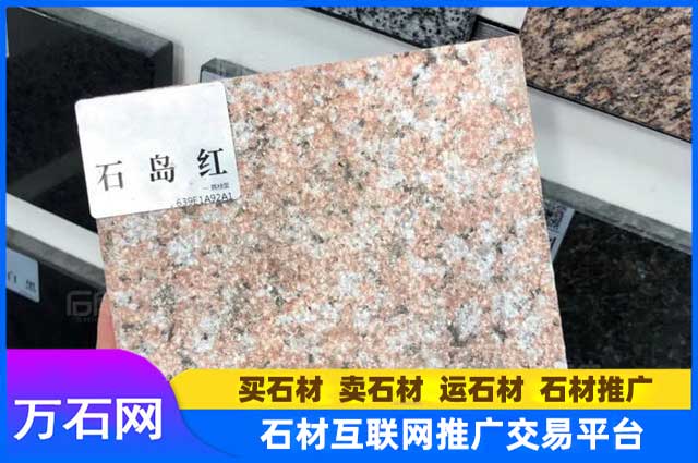 石岛红：外墙干挂的魅力与专业实践