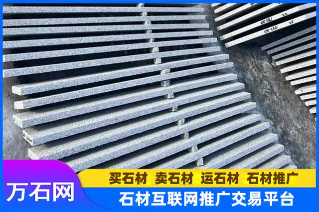 芝麻灰石材的耐久性和硬度怎么样?