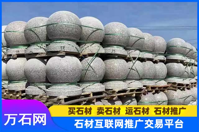 五莲花挡车球都有哪些优点?