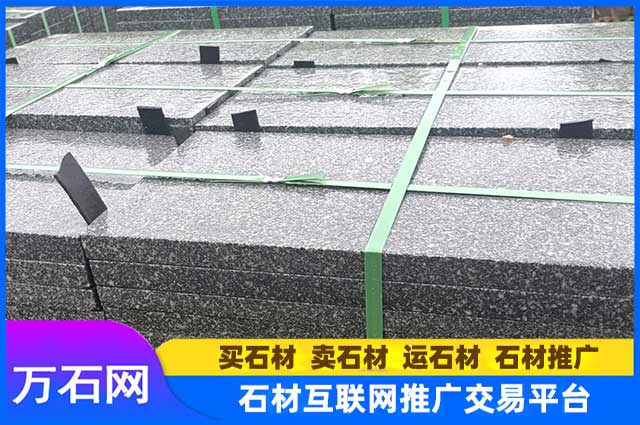 老矿芝麻黑石材地铺石多少钱一平?