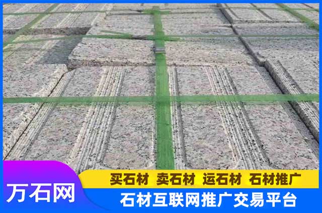 五莲花火烧面——千年工艺淬炼的石材之美