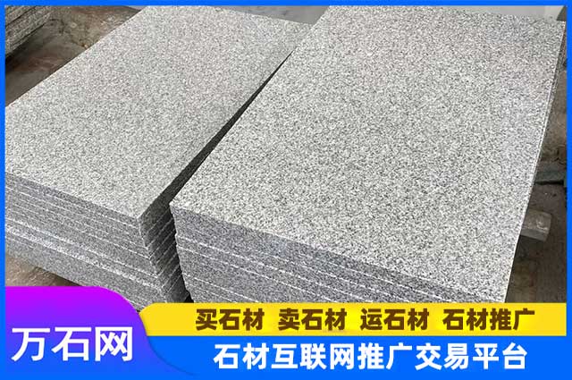 芝麻灰光面石材多少钱一平?