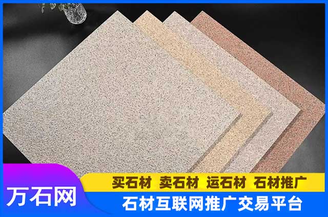 PC仿石砖相比天然火烧板都有哪些优点?