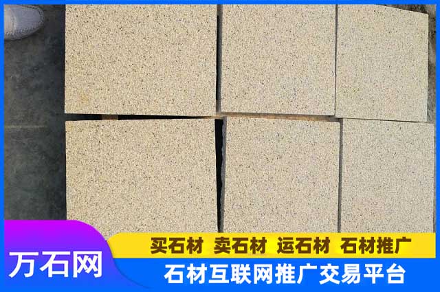黄锈石火烧板:天然石材中的“粗犷美学担当”