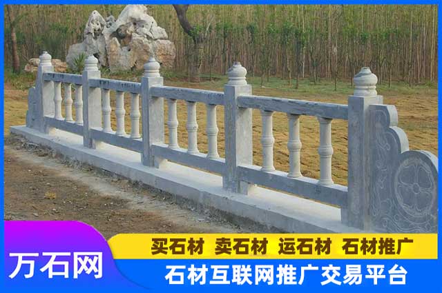青石栏杆:传统工艺与现代需求的完美融合