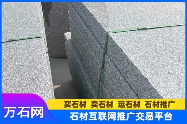 芝麻白600X600多少钱一平?