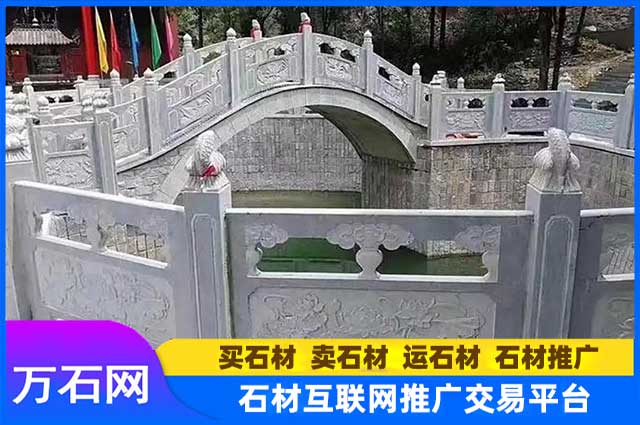 古典桥梁石栏杆的艺术价值