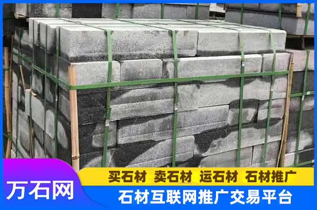 芝麻灰石材:打造现代家居的时尚之选