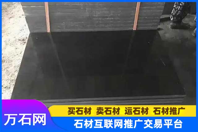 黑金沙水景石材加工多少钱一平方?