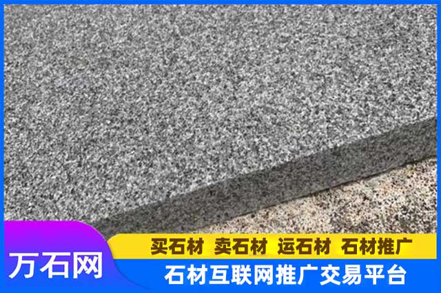 芝麻灰花岗岩在建筑装饰中的应用