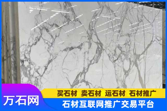 石材裂纹:才是天然石材真正的魅力所在