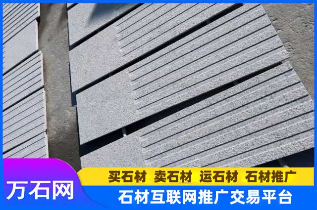 芝麻灰石材在别墅装修中的高端应用
