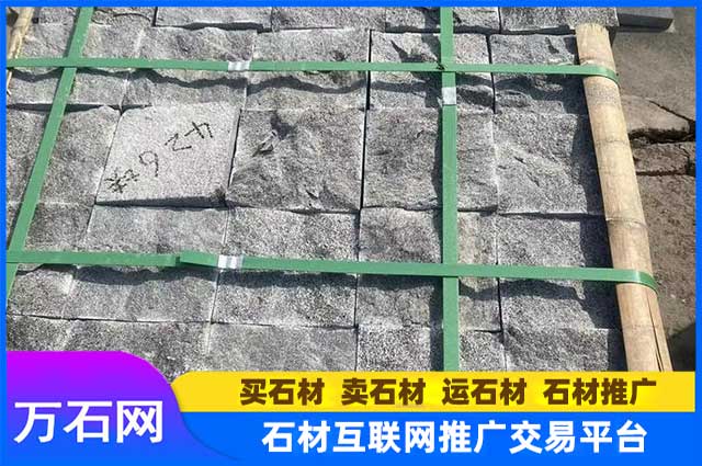 3公分厚章丘黑火烧板A板多少钱一平?
