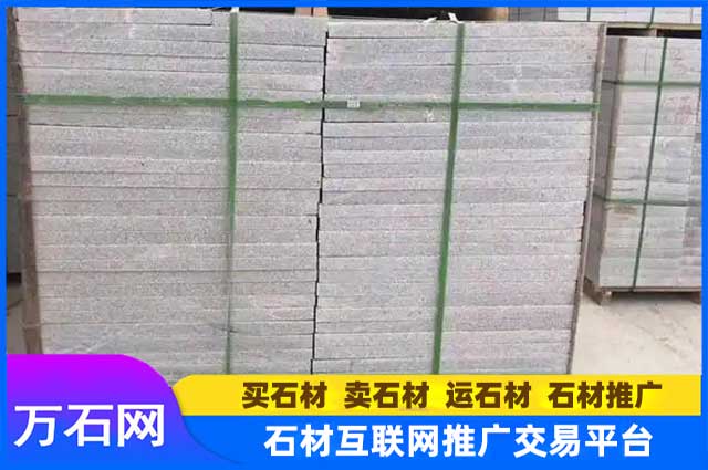 芝麻灰石材为什么广受欢迎?