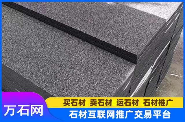 芝麻黑光板石材选购技巧