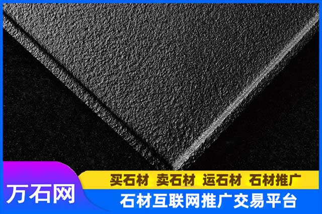 黑色火山岩都有哪些基本特性？