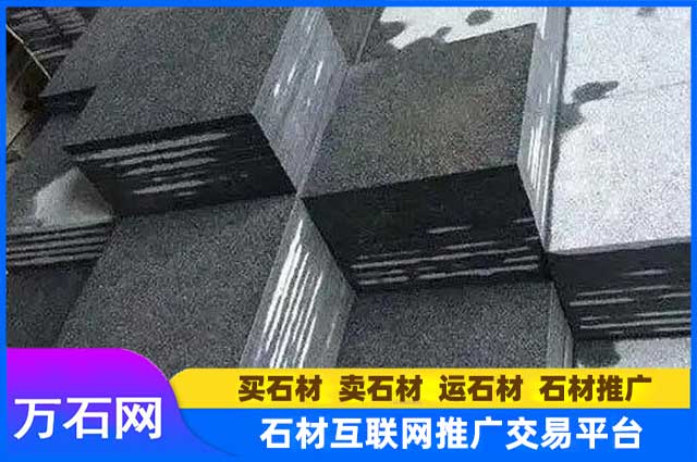 芝麻黑火烧板多少钱一平？