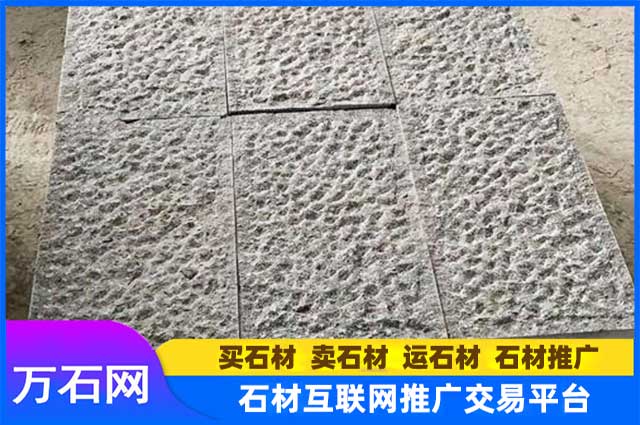 芝麻白菠萝面是什么?