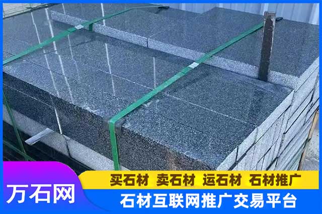 黑色石材火烧面加工工艺介绍