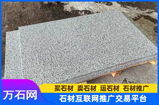 芝麻白外墙干挂石材如何选购?