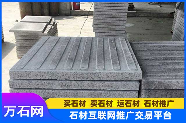 芝麻白盲道砖是什么？都有哪些优点和应用？