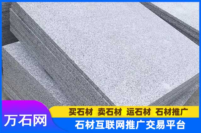 如何选择优质的芝麻白花岗岩厂家？