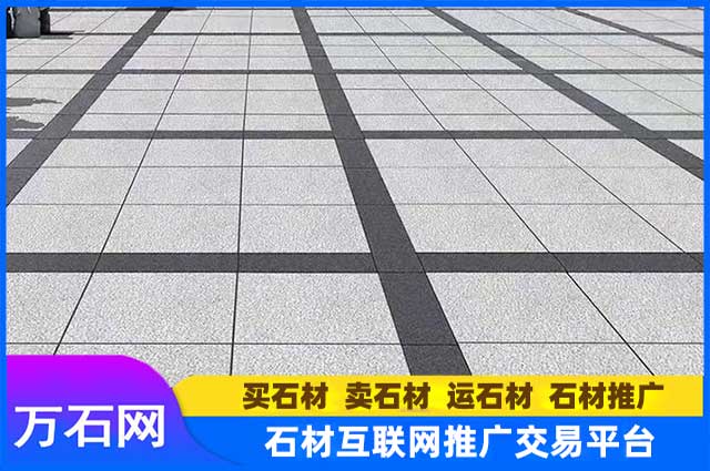 PC砖、石英砖如何选购？