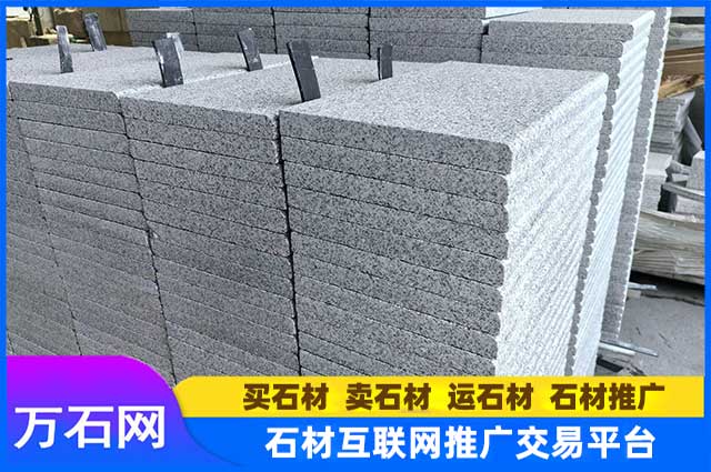 芝麻白花岗岩常见的有哪些产品类型？