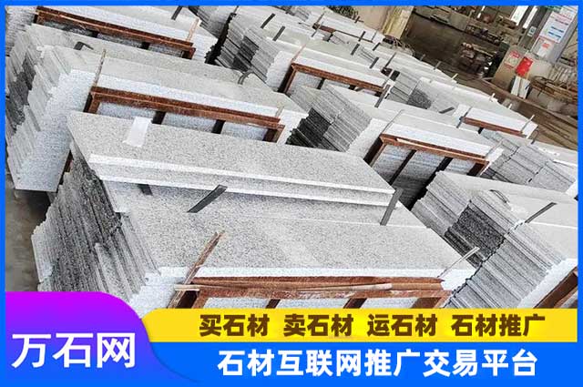 细花芝麻白有哪些应用场景？
