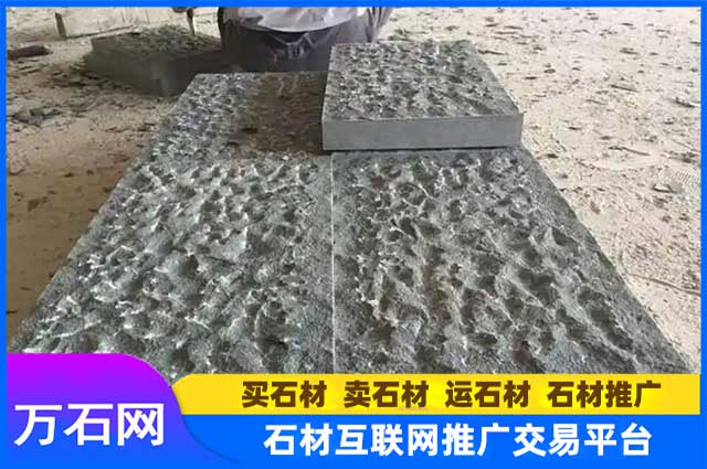 青石广场地铺石大概多少钱一平？