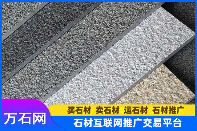 芝麻白石英石如何选购？