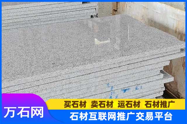 芝麻白光面石材有哪些用途？