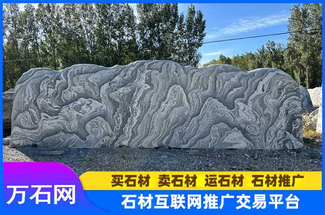 雪浪石景观石都有哪些优点？