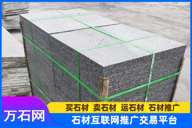 花岗岩火烧板大概多少钱一平？有什么挑选技巧？