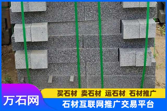 芝麻黑路沿石与黄锈石路侧石一米价格多少？