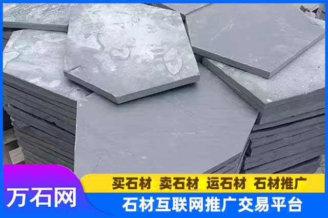 青石板多少钱一平？选购青石板有哪些技巧？